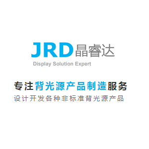 OLED大势已成 中国成为全球OLED重心