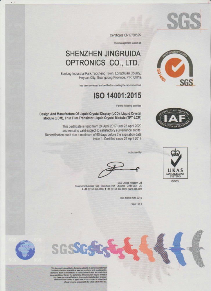 ISO 14001