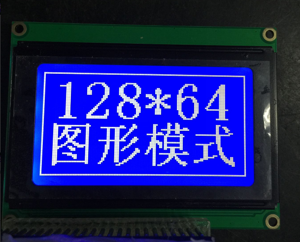 12864BCOB