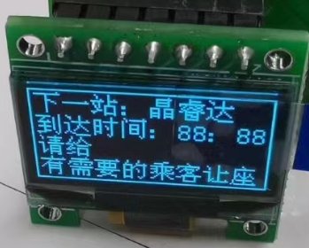 蓝7针7针&4针