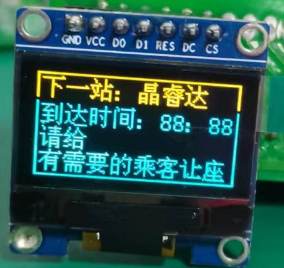 双7针&4针