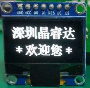 白7针&4针