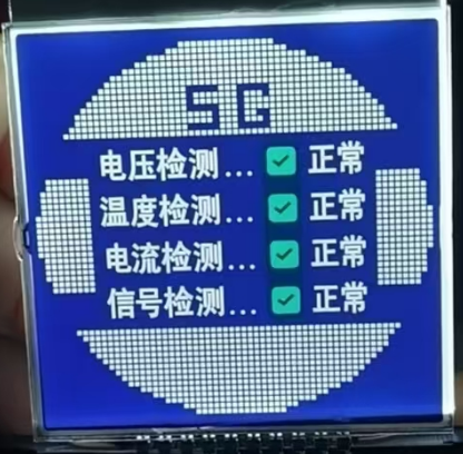 负显蓝膜白光